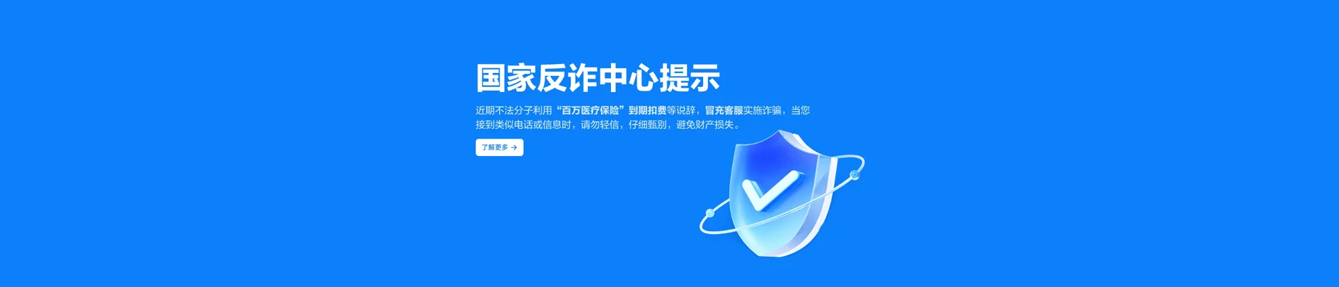 秀山土家族苗族自治县移动宽带